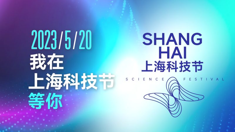 化工行业智慧工厂系统：构建未来生产力的关键