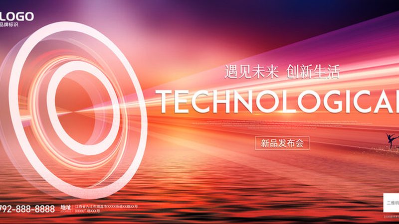 边缘计算设备：企业智能化转型的加速器
