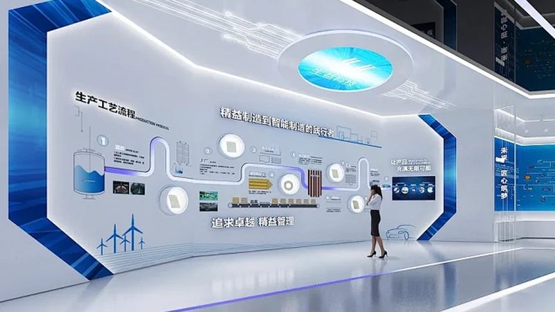 数字化改造项目经理培训：解码企业升级之路**